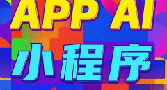 С���򿪷�����������